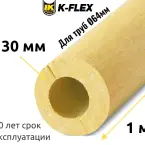 Цилиндр K-FLEX 30x064 K-ROCK
